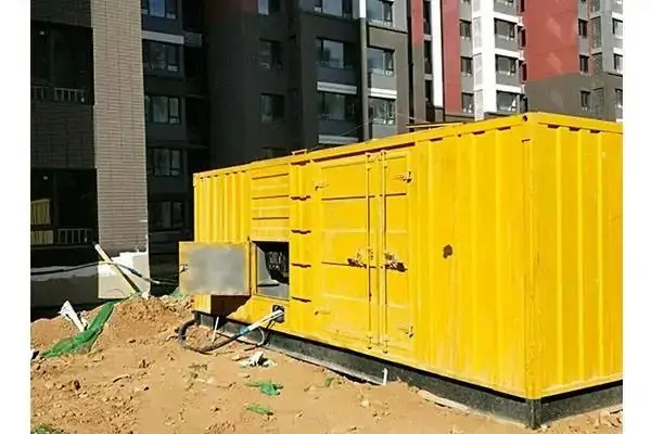 环县300kw 柴油发电机组的功率因数可以调整吗？